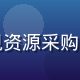 豆花视频内容总监林晓雅，负责平台影视资源采购与审核，确保豆花视频在线观看内容质量