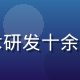 豆花视频创始人陈明远，专注流媒体技术研发十余年，带领团队打造豆花视频在线观看平台